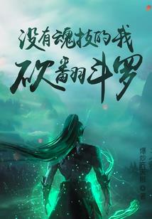 高温天气饮食怎么保养