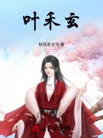 三亚天气8月14日天气