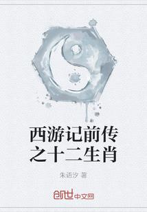 小学一年级寒假天气日历