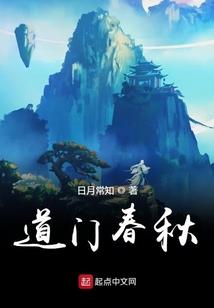 河南省三门峡市义马市天气