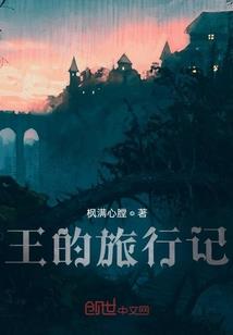天气热不要强行驾车