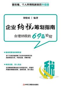 天气冷鸟窝还有鸟吗