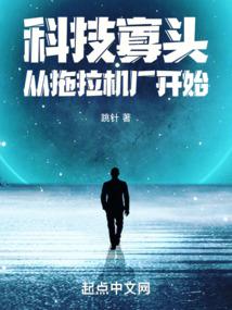 百度下载菏泽天气预报
