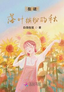 为什么恶劣天气不适宜亲密