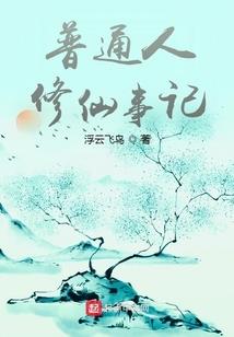 绥德天气预报24小时