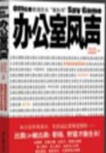 请问黄石一周天气