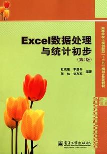 不好的天气和糟糕的心情