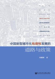 梦到天气不好收衣服