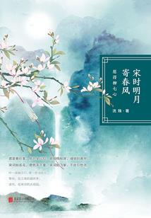 端午节哪天的天气好些