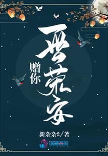 怎么拯救地球极端天气