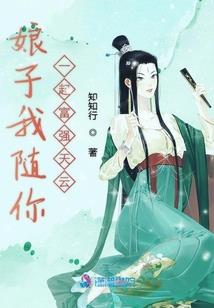 天气热罗飞鱼怎么钓
