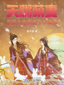 锦州黑山天气情况