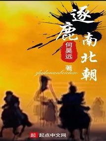 滁州7号天气情况