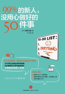早晨六点的天气图片真实