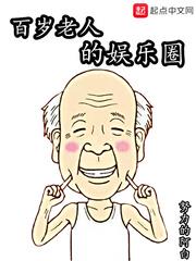 威宁近一周天气情况如何