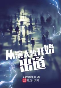 纽约2020年2月天气