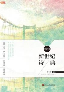除夕长沙的天气