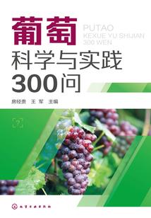 天气热了买奶茶