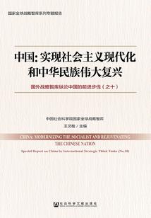 墨迹天气万年历组件