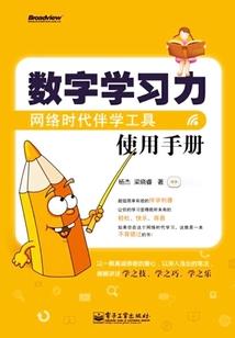 天气热生小孩好不好呢图片