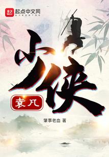 天气闷热晚上睡不好