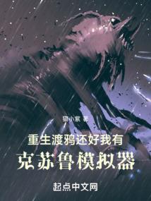 郑州7月5日天气