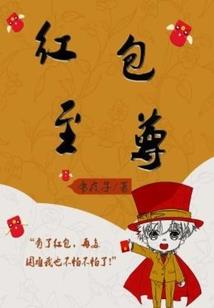 临河什么时候有霜冻天气