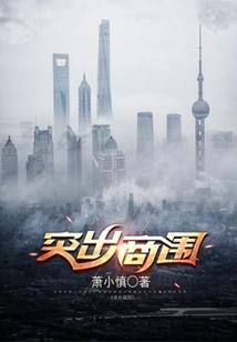 万宁北大镇一周天气预报