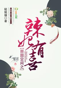 微风的英文天气怎么写