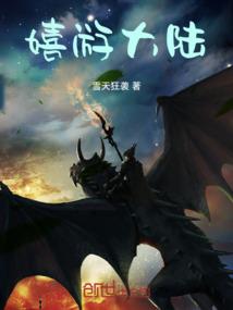 电脑怎么删掉天气软件记录