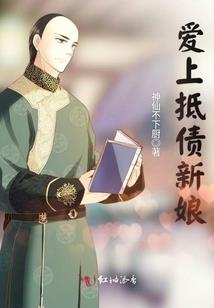 支付宝森林如何看天气