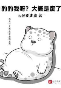 广西天天气