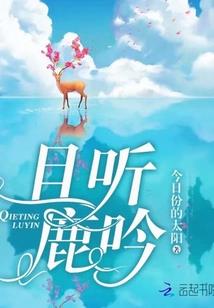 天气冷温馨提示图