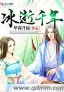 南风天属于什么天气系统