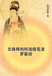 为什么天气一变化就头晕