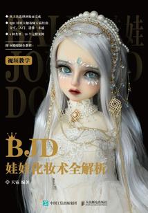天气有雾如何形容句子