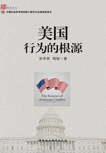 铃木依表盘天气怎么调
