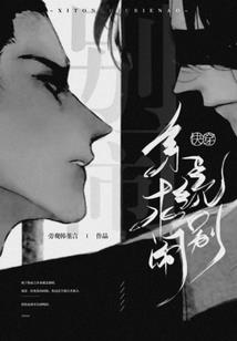 天气好遇到好事怎么说