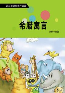 凤台近日天气情况查询