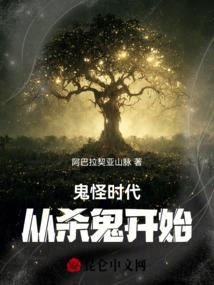 4月尼泊尔的天气