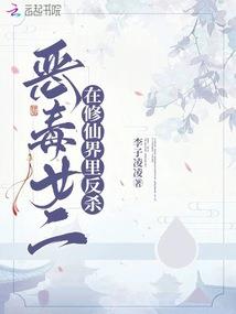 最近十五天天气预报河南