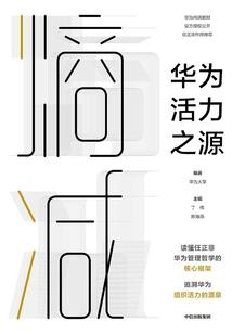 新竹10月份天气预报