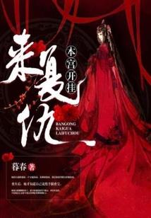 卡车模拟如何调整天气