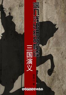报喜和值谜天气网