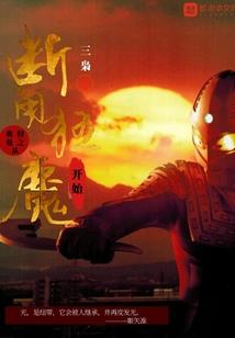 广东天气为什么晴天多