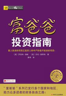 朝鲜敦化市天气预报