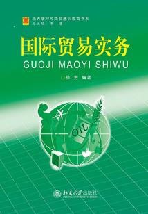 拱辰享的君和天气丹的君