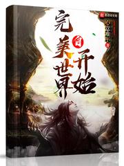 保定市后天天气