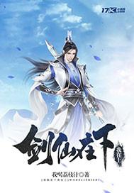 11月份的合肥天气如何