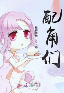 义乌天气8月份